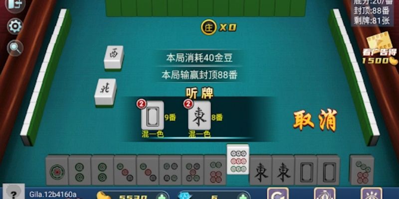 Nắm vững luật đánh mạt chược online chuẩn để vào ván nhanh